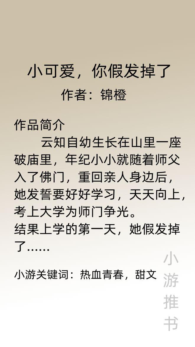 推动新型烟花和有色金属 产业发展
