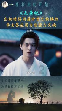 与越南女特工的交集（下）-连载三十三，我到越南买老婆