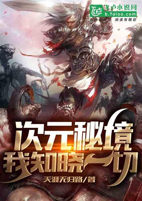 小小说《阴差阳错》