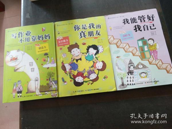 雇佣兵穿越到抗日时期还能回到现代然后用装备换食物换黄金?-一站式知识问答网页