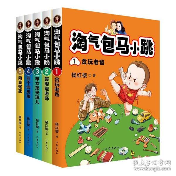 厦门美莱美莱研创高定美学|1.27曾东亲诊 新年速美 稳坐C位!