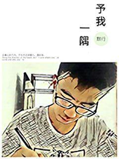 环聚融创项目管理重庆有限公司:“AI复活”带来慰藉也有不安