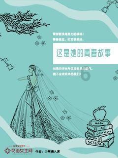 数说大宋江山十八帝
