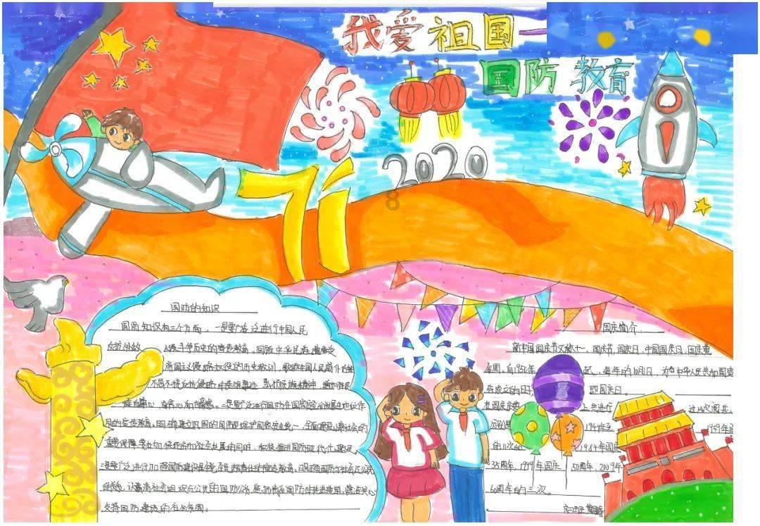 1539次列车会在丰城南站停吗游戏画面