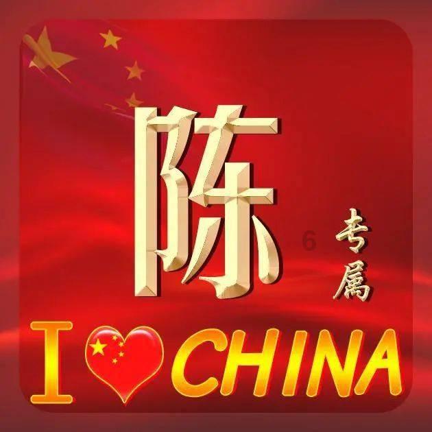 省生态环境厅专家组来忻考核EOD项目