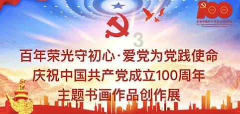 一个豆荚如何“两头甜”(微观)