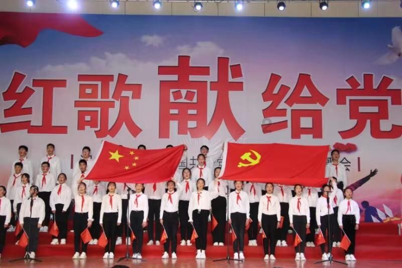 符石守护者