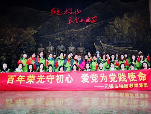 首播6集播放量破亿,评分剑指8.0,这部剧注定成为年度爆款