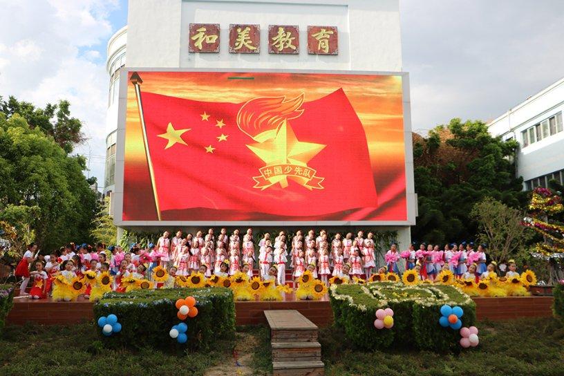 2024春运首日｜李翔：我在机场“推飞机”
