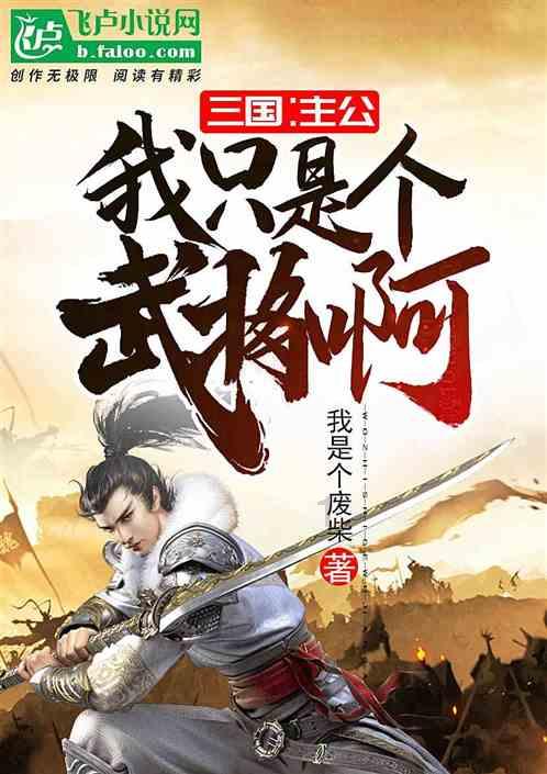 1539次列车会在丰城南站停吗游戏画面