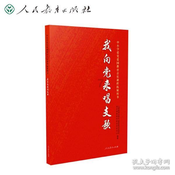 重庆单轨丝滑变轨视频火到国外,马斯克也点赞:难以置信!