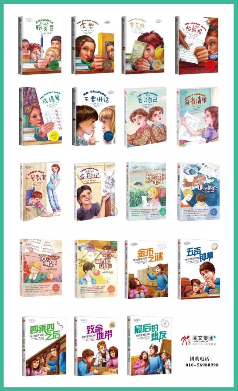 构建“大济宁、全市域”发展格局