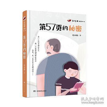 469196.9kb是多少兆的流量呢?-高效有问必答平台